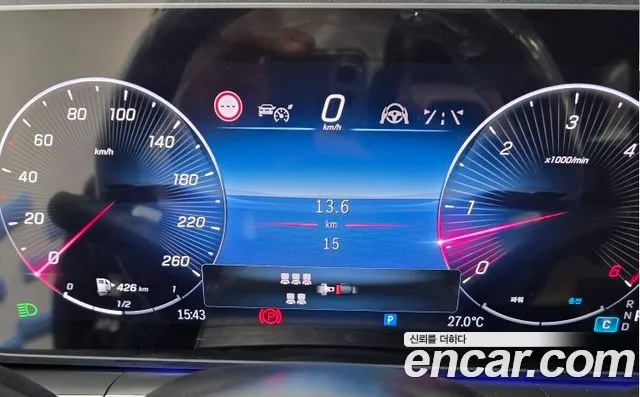 Mercedes-Benz GLE-Class — Фото автомобиля 13