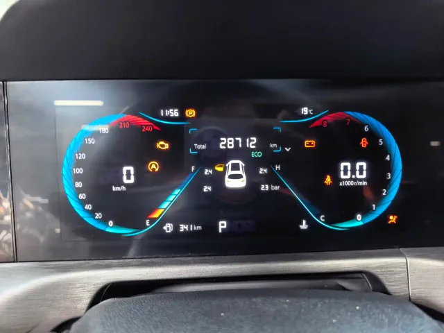 Changan CS35 Plus — Фото автомобиля 12