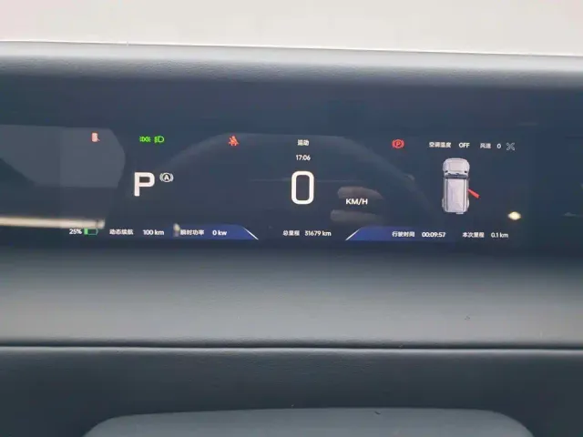 iCAR V23 — Фото автомобиля 21