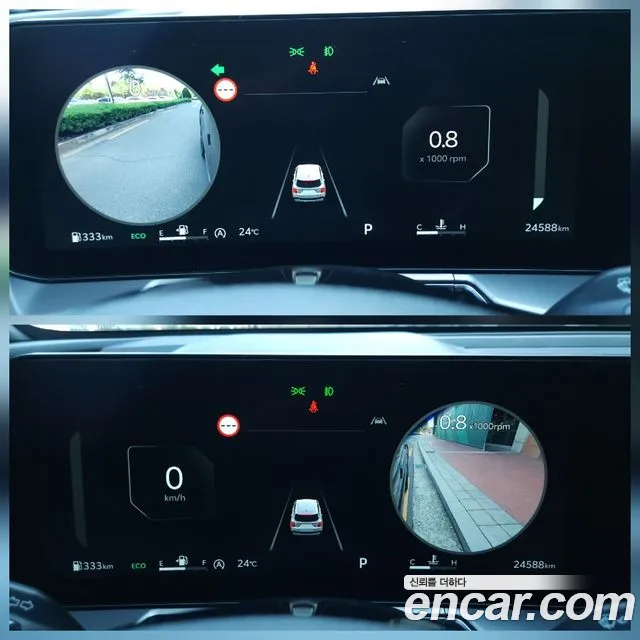 Kia Sorento Generation 4 — Фото автомобиля 19