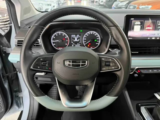 Geely Emgrand S — Фото автомобиля 11