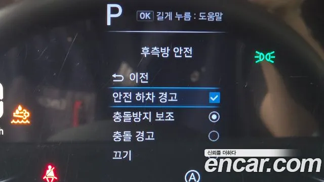 Hyundai Staria Staria Карго 3 места — Фото автомобиля 16