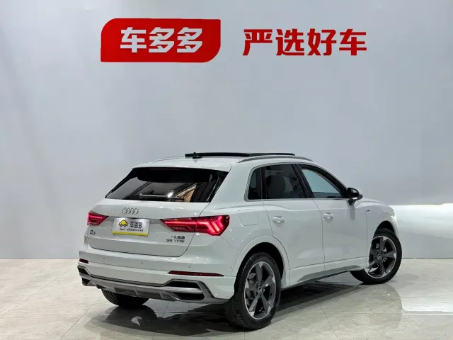 Audi Q3 — Фото автомобиля 7