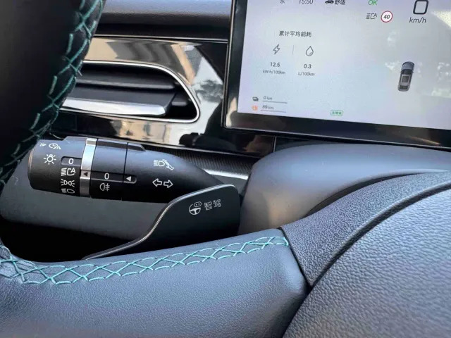 BYD Seal 06 — Фото автомобиля 12