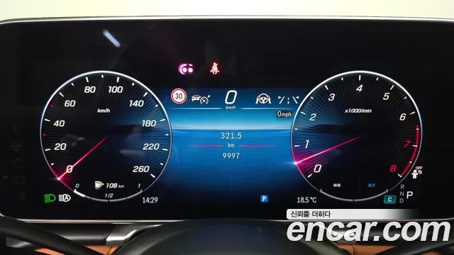Mercedes-Benz S-Class — Фото автомобиля 7