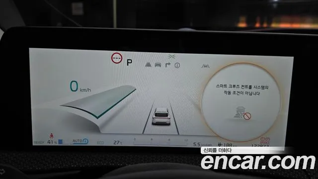 Kia EV6 — Фото автомобиля 8