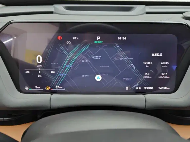 Haval Xiaolong MAX — Фото автомобиля 14