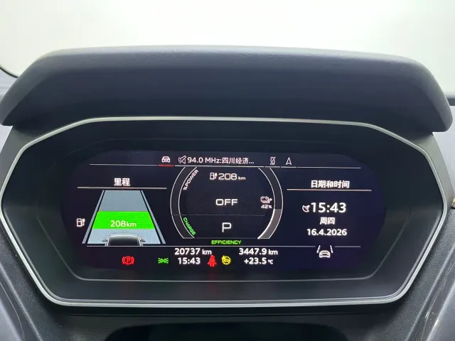 Audi Q4 e-tron — Фото автомобиля 8