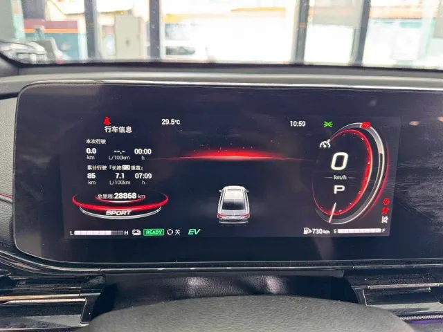 GAC Trumpchi Emkoo — Фото автомобиля 17