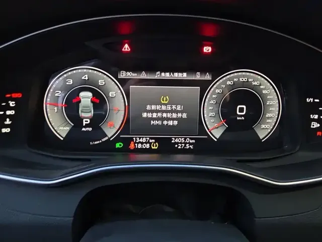 Audi Audi A7L 2024 45 TFSI Luxury — Фото автомобиля 14