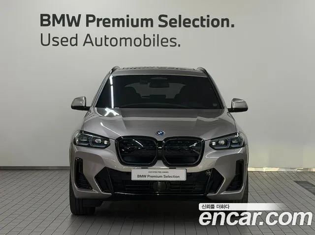 BMW iX3 — Фото автомобиля 2