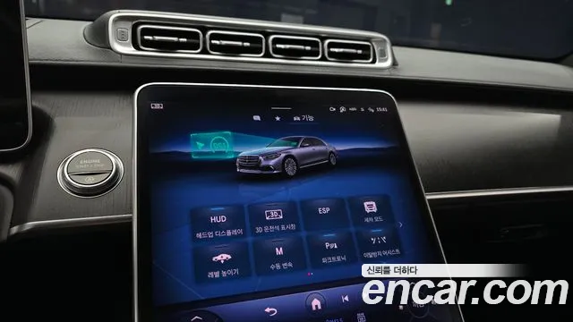 Mercedes-Benz S-Class W223 — Фото автомобиля 22