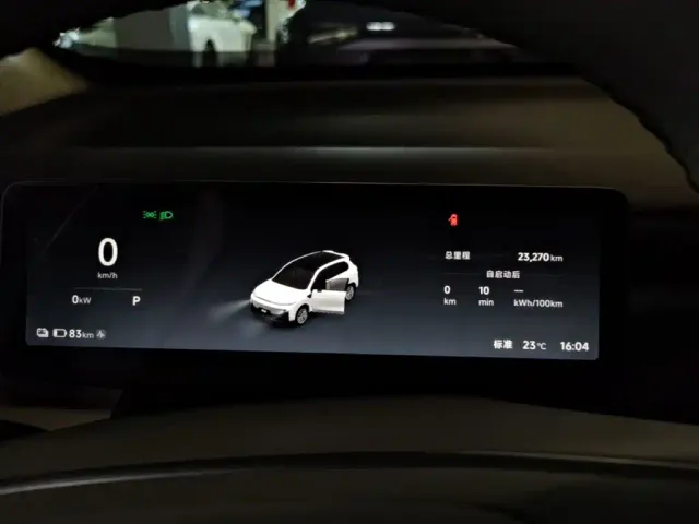 Leapmotor B10 — Фото автомобиля 11