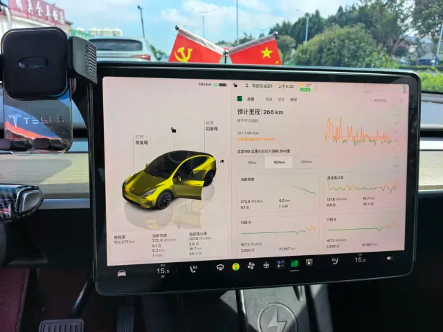 Tesla Model Y — Фото автомобиля 7