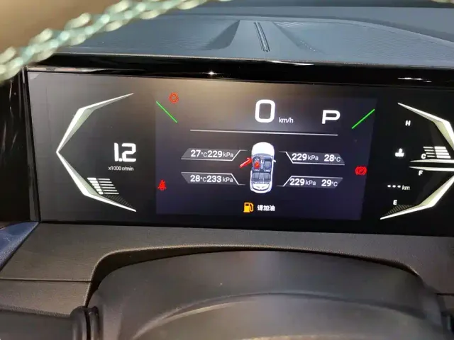 GAC Trumpchi GS3 — Фото автомобиля 14