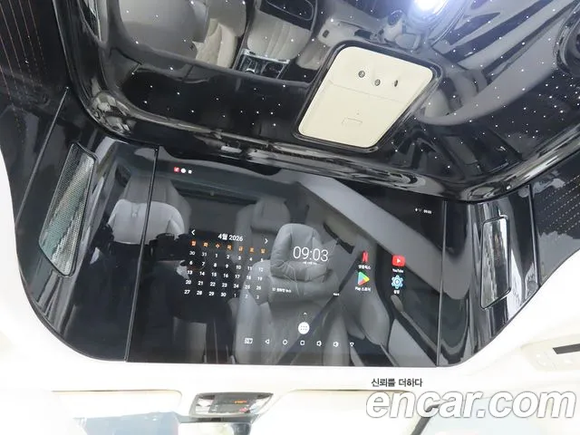 Kia Canival Carnival 4 поколение Бензин 9 мест Hi-Limousine(Спецкузов) — Фото автомобиля 13