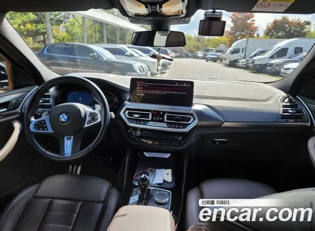 BMW X4 G02 — Фото автомобиля 7