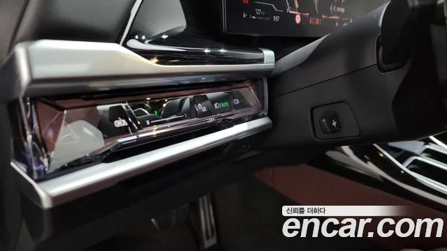 BMW 7-Series 7 серия (G70) 740i xDrive M Sport — Фото автомобиля 21