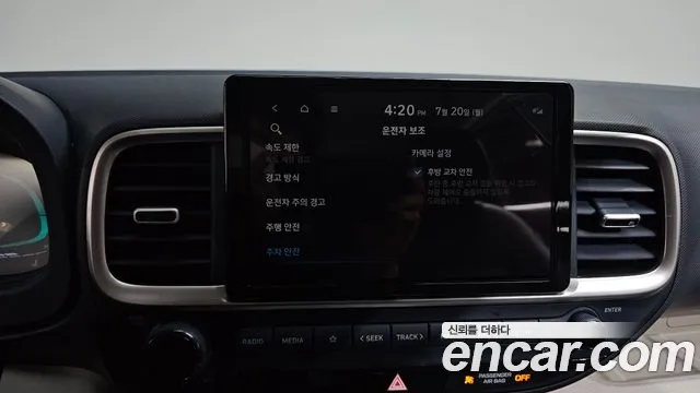 Hyundai Venue Venue 1.6 Premium — Фото автомобиля 16