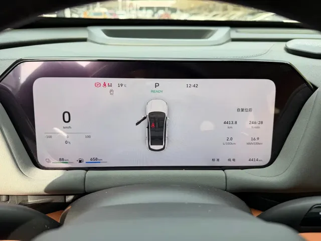Haval Xiaolong MAX — Фото автомобиля 8