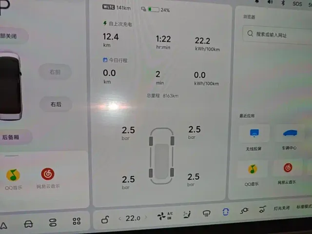 Li Auto MEGA — Фото автомобиля 11