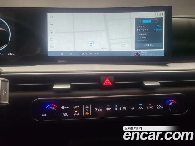 Hyundai Nexo — Фото автомобиля 12