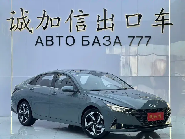 Hyundai Elantra — Фото автомобиля 3