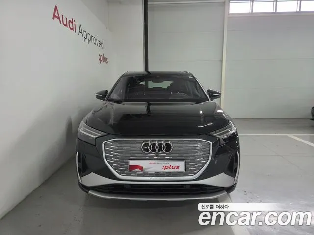 Audi Q4 e-tron F4 — Фото автомобиля 3