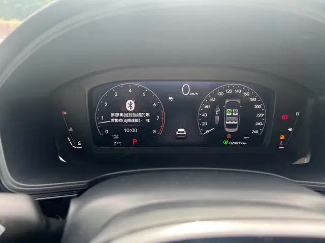 Honda Civic — Фото автомобиля 21