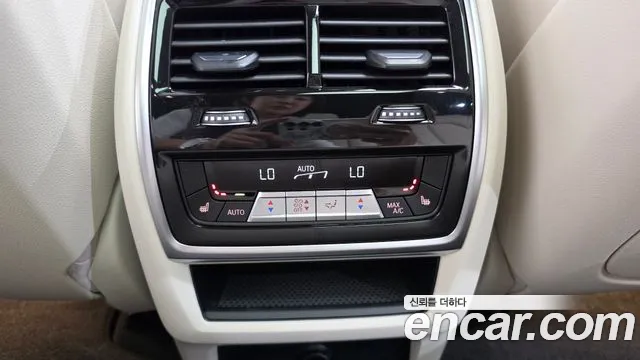 BMW X5 G05 — Фото автомобиля 30