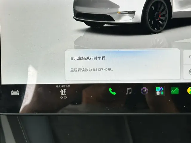 Tesla Model Y — Фото автомобиля 22