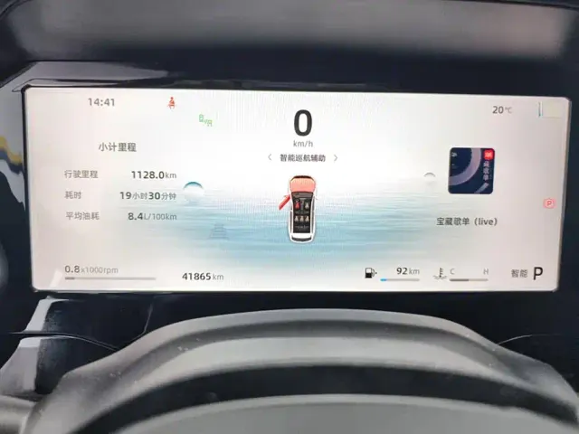 Geely Xingyue L — Фото автомобиля 14