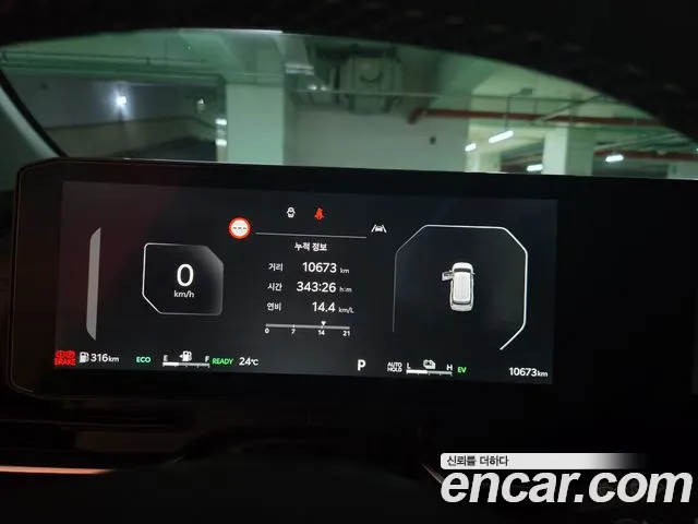 Kia Carnival — Фото автомобиля 5
