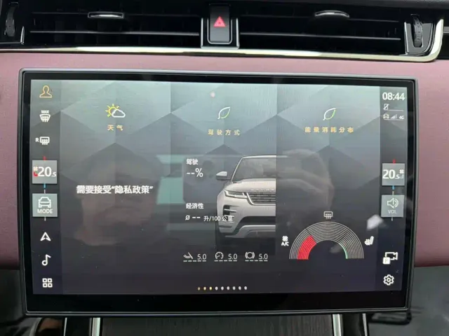 Land Rover Range Rover Evoque — Фото автомобиля 10
