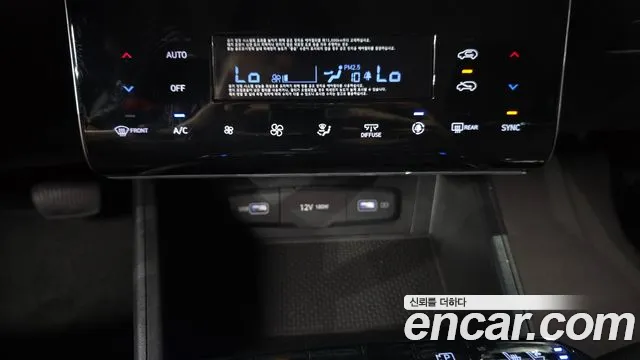Hyundai Tucson Tucson (NX4) Дизель 2.0 2WD — Фото автомобиля 17