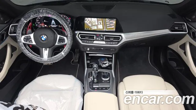 BMW 4-Series 4 серия (G22) M440i xDrive Кабриолет — Фото автомобиля 6