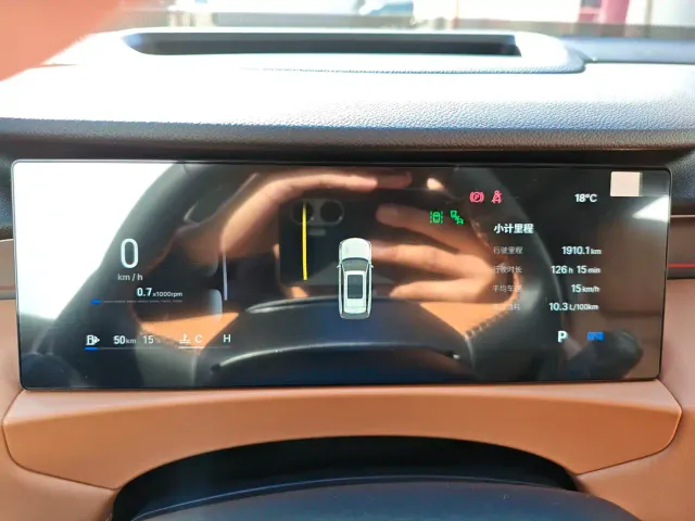Geely Boyue L — Фото автомобиля 14