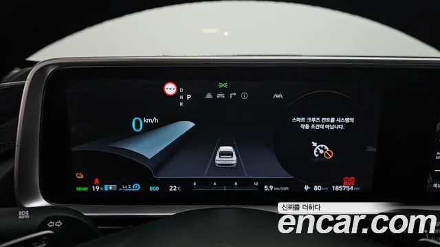 Hyundai Ioniq 6 — Фото автомобиля 8