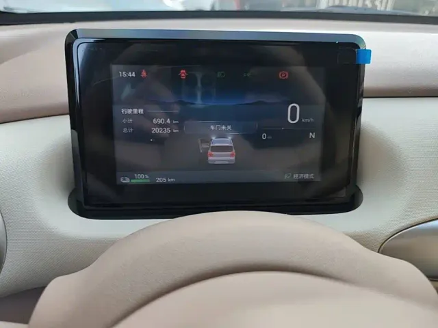Wuling Hongguang Mini EV — Фото автомобиля 11