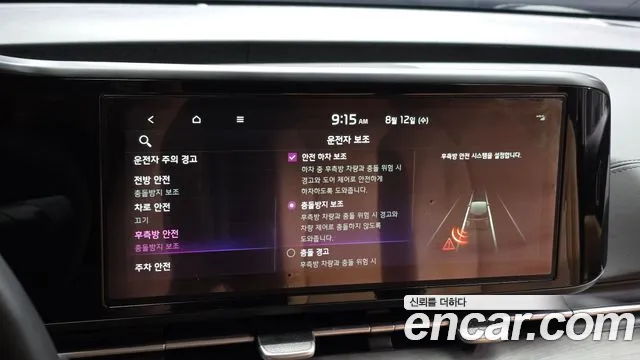 Kia Canival Carnival 4 поколение Бензин 7 мест Noblesse — Фото автомобиля 16