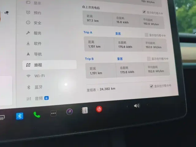 Tesla Model Y — Фото автомобиля 11