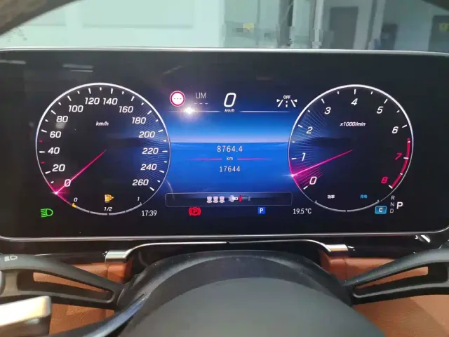 Mercedes-Benz Maybach S-Class — Фото автомобиля 15