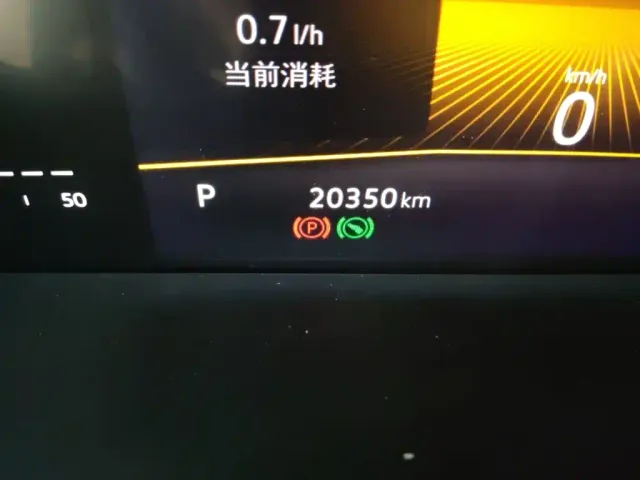 Volkswagen Lavida — Фото автомобиля 4