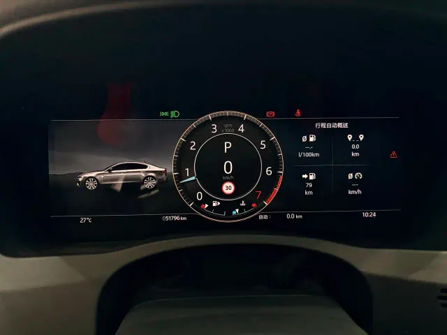Jaguar XEL — Фото автомобиля 17