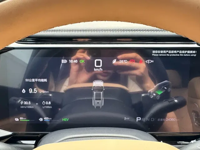 BYD FangChengBao Leopard 8 — Фото автомобиля 14
