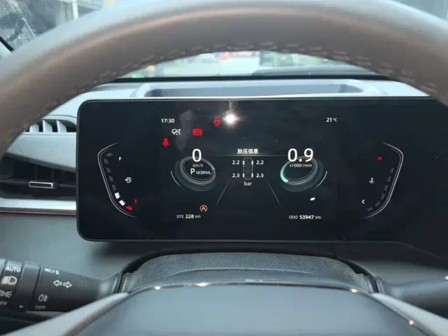 Changan Raeton Plus — Фото автомобиля 7