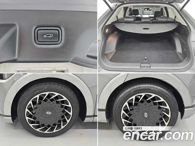 Hyundai Ioniq 5 Ioniq5 — Фото автомобиля 18