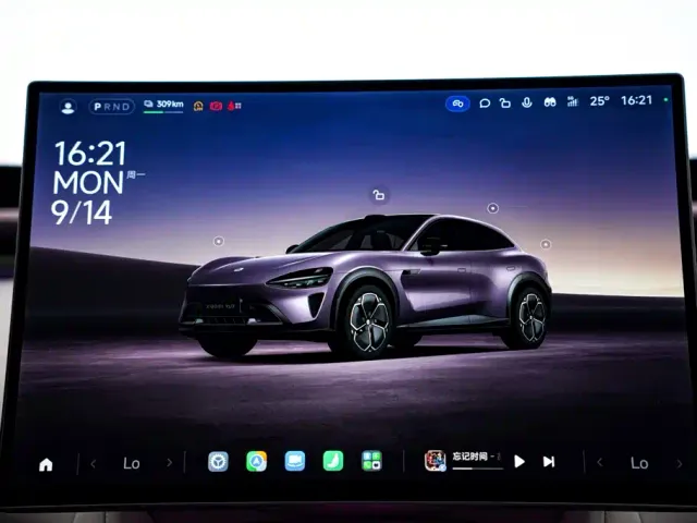 Xiaomi YU7 — Фото автомобиля 22