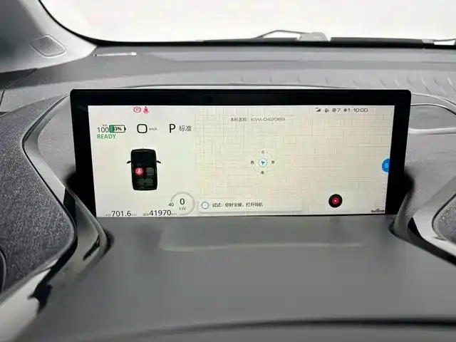 Baojun KiWi EV — Фото автомобиля 6