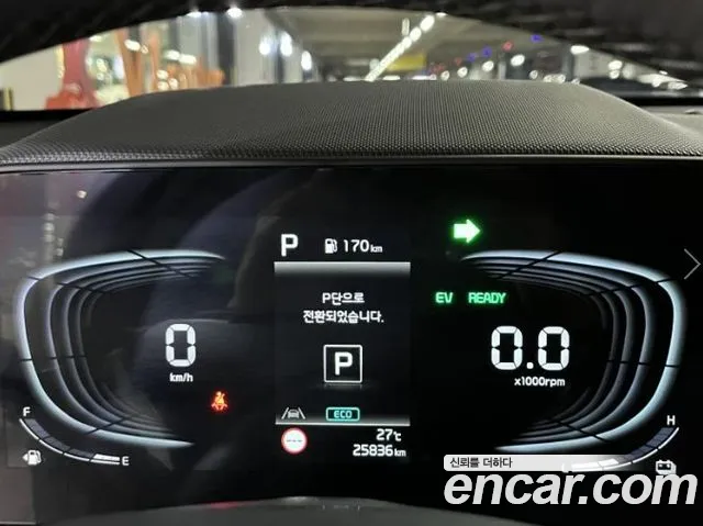 Kia Niro The All New Niro Signature — Фото автомобиля 17